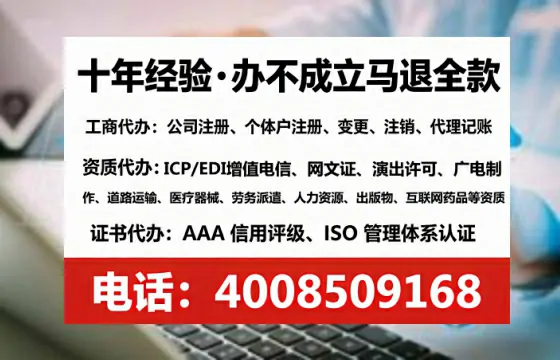 铜陵<a href='https://www.lihengelec.com/ '>广电短剧三件套</a>办理全解析:用途、流程与服务优势详解