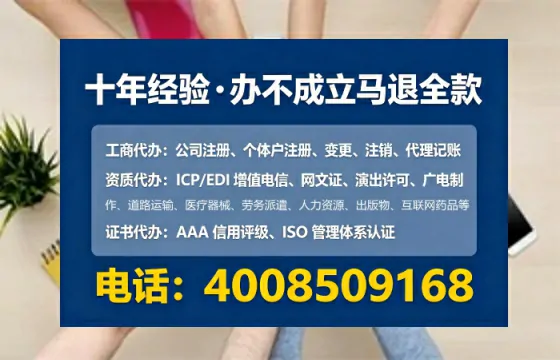铜陵办理<a href='https://www.lihengelec.com/  '>医疗器械三类经营许可证</a>的用处、流程与避坑指南