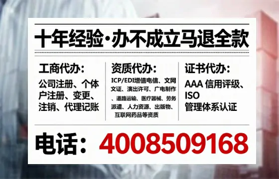 铜陵<a href='https://www.lihengelec.com/ '>广电短剧三件套</a>办理全解析:用途、流程与服务优势详解