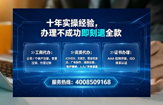 铜陵办理<a href='https://www.lihengelec.com/  '>医疗器械二类经营备案证</a>的实用价值与全流程亲历分享