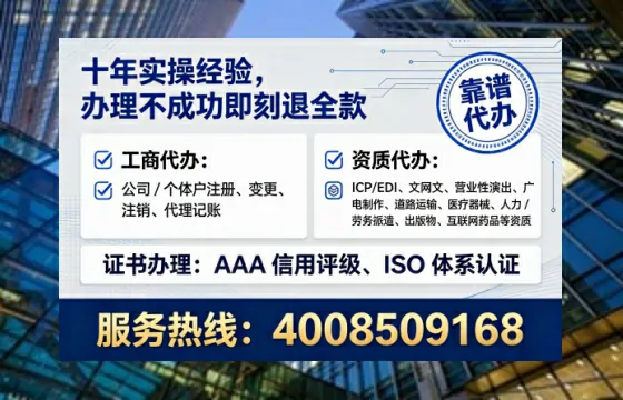 铜陵办理<a href='https://www.lihengelec.com/ '>食品生产许可证</a>的实用价值与全流程亲历分享