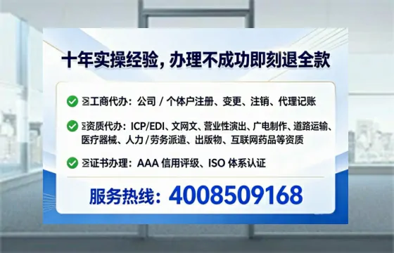铜陵办理<a href='https://www.lihengelec.com/  '>医疗器械二类经营备案证</a>的实用价值与全流程亲历分享