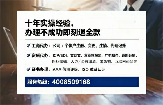 铜陵办理<a href='https://www.lihengelec.com/ '>食品生产许可证</a>的实用价值与全流程亲历分享
