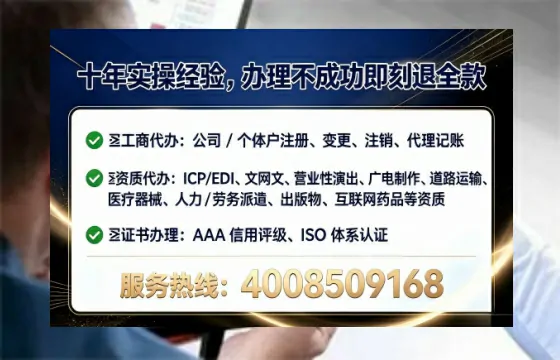 铜陵办理<a href='https://www.lihengelec.com/ '>医疗器械网络销售备案</a>:我的亲身经历与实用指南
